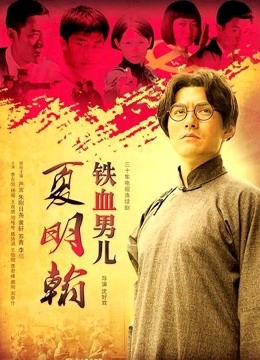 芊芊-黑丝情趣[7P/1V/118MB]